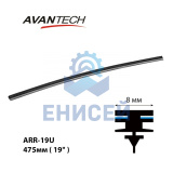 Сменная резинка щетки стеклоочистителя Avantech серии AERODYNAMIC 475мм ( 19'' ) (кратность 10шт.)