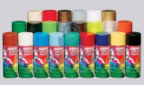 Краска автомобильн.[стандартная] (039)(фиолетовая) ABRO(473 мм) (аэроз.)