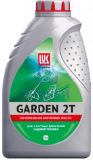 Масло моторное Лукойл GARDEN 2Т (1л)(минеральное) для садовой техники (Оригинал)